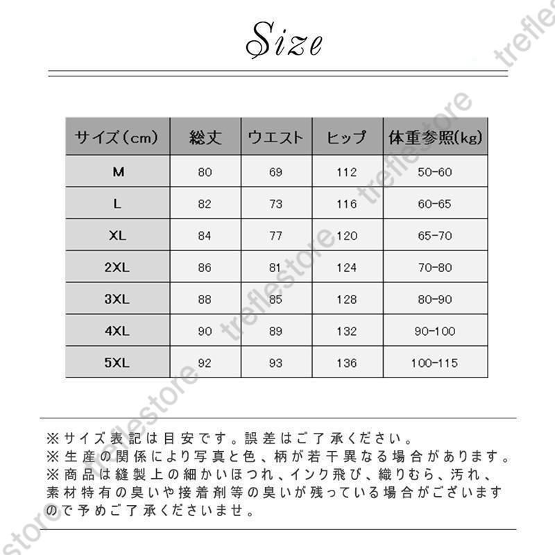 サイン 本 ゴンちゃんの肩車 サイン 本 ゴンちゃんの肩車-正規取扱店