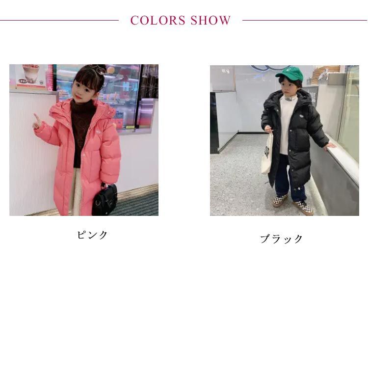 ベンチコート  トレーナーなど男の子冬服まとめ売り150 160 ベンチコート トレーナーなど男の子冬服まとめ売り150 160 楽天