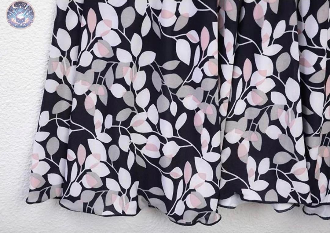 フリル舞うワンピース