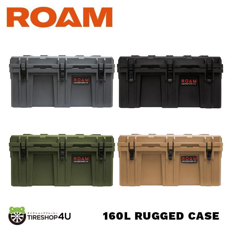 正規品 コンテナボックス 大容量 160リットル デザートタン ロームアドベンチャー ラギットケース ROAM ADVENTURE CO. RUGGED CASE 160L