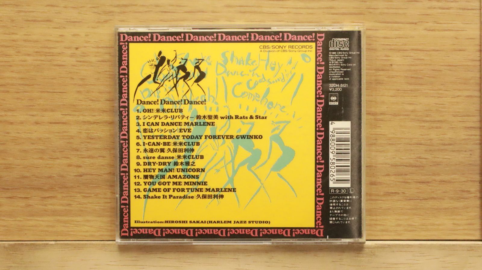 国内盤CD☆洋楽CD/□ Dance!Dance!Dance! 【32DH5121/4988009580265
