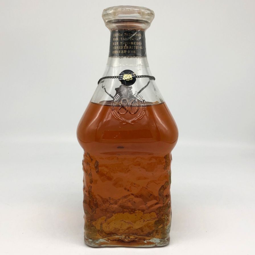 サントリーウイスキー エクセレンス アンカーボトル 760ml 43