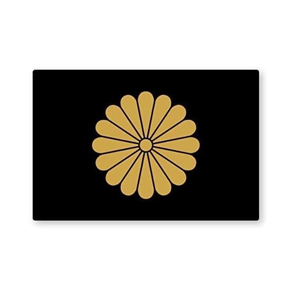 天皇旗 菊紋旗 国旗 日本国旗 菊花紋章 菊の御紋 国章 HomKin 90cm X