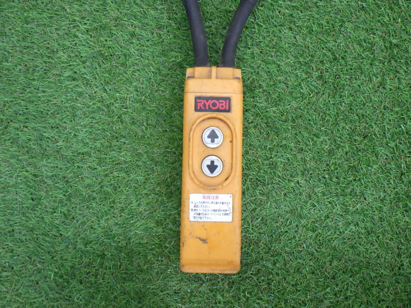 RYOBI ウインチ　WI−195 ☆リョービ(RYOBI) ウインチ WI-195【岩槻店】 – アクトツール