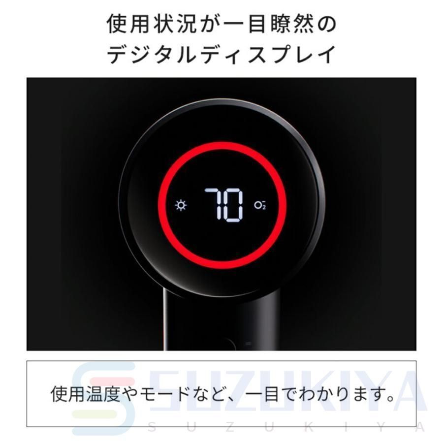 リファ 過熱保護