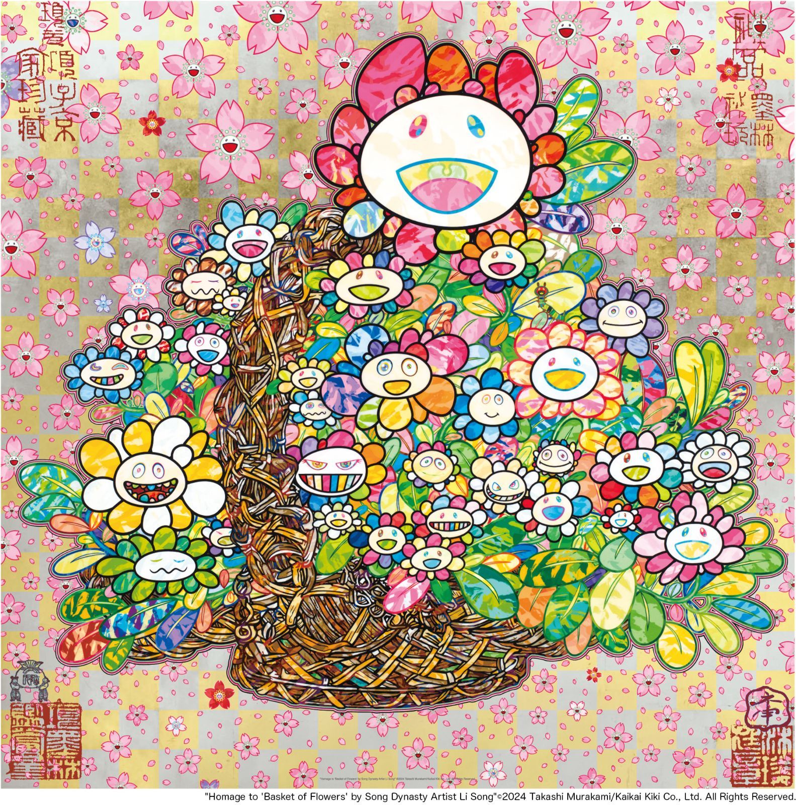 村上隆 もののけ京都 宋 李嵩 「花籃」 へのオマージュ 村上隆 もののけ京都 宋 李嵩 「花籃」 へのオマージュ - メルカリ