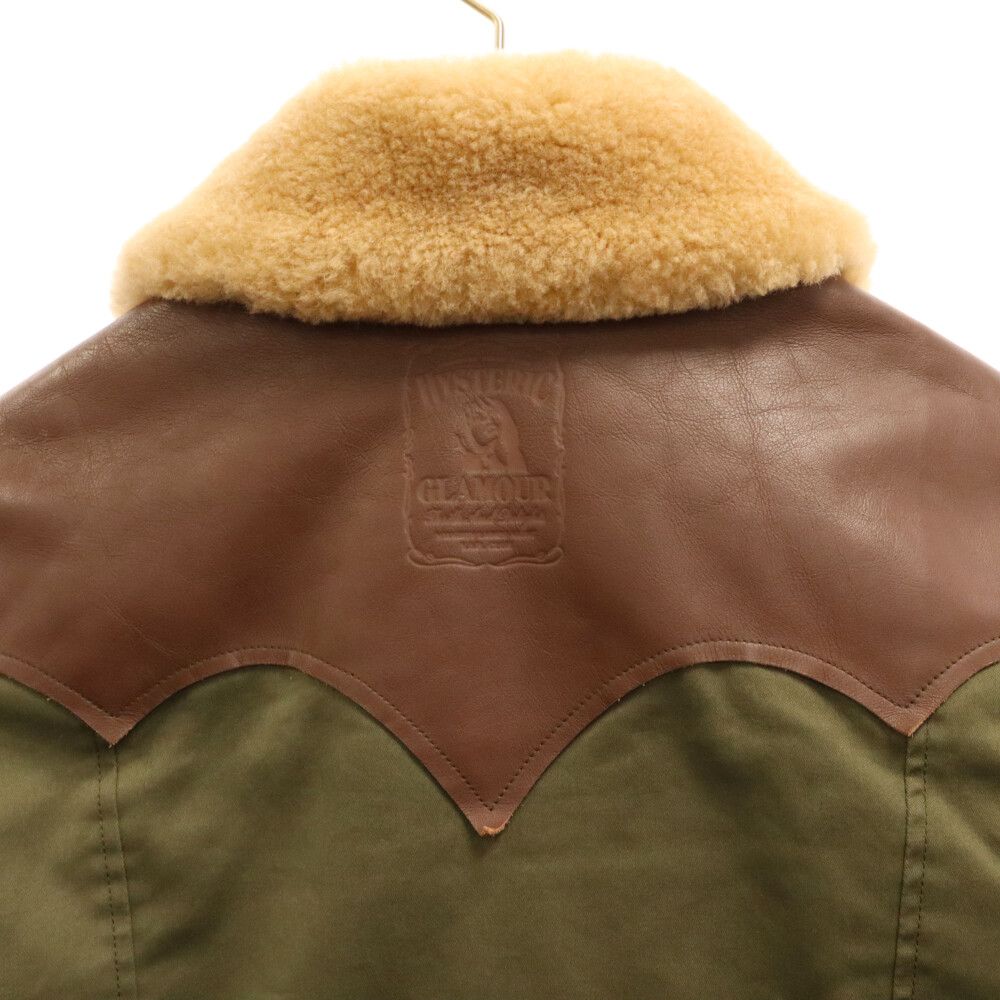 ROCKY MOUNTAIN (ロッキーマウンテン) ×HYSTERIC GLAMOUR ヒステリック 