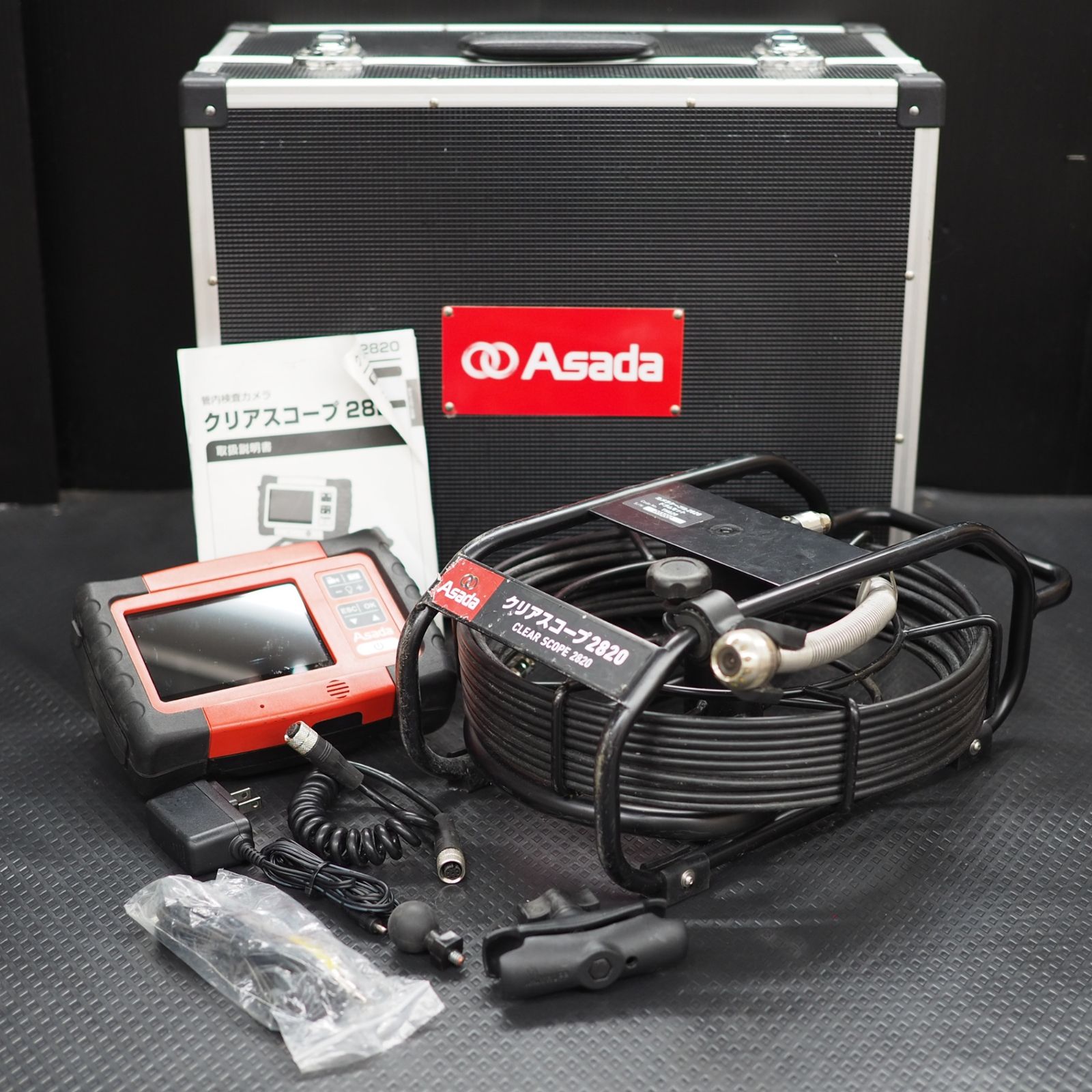 アサダ|ASADA クリアスコープ TH-2820 鴻巣店