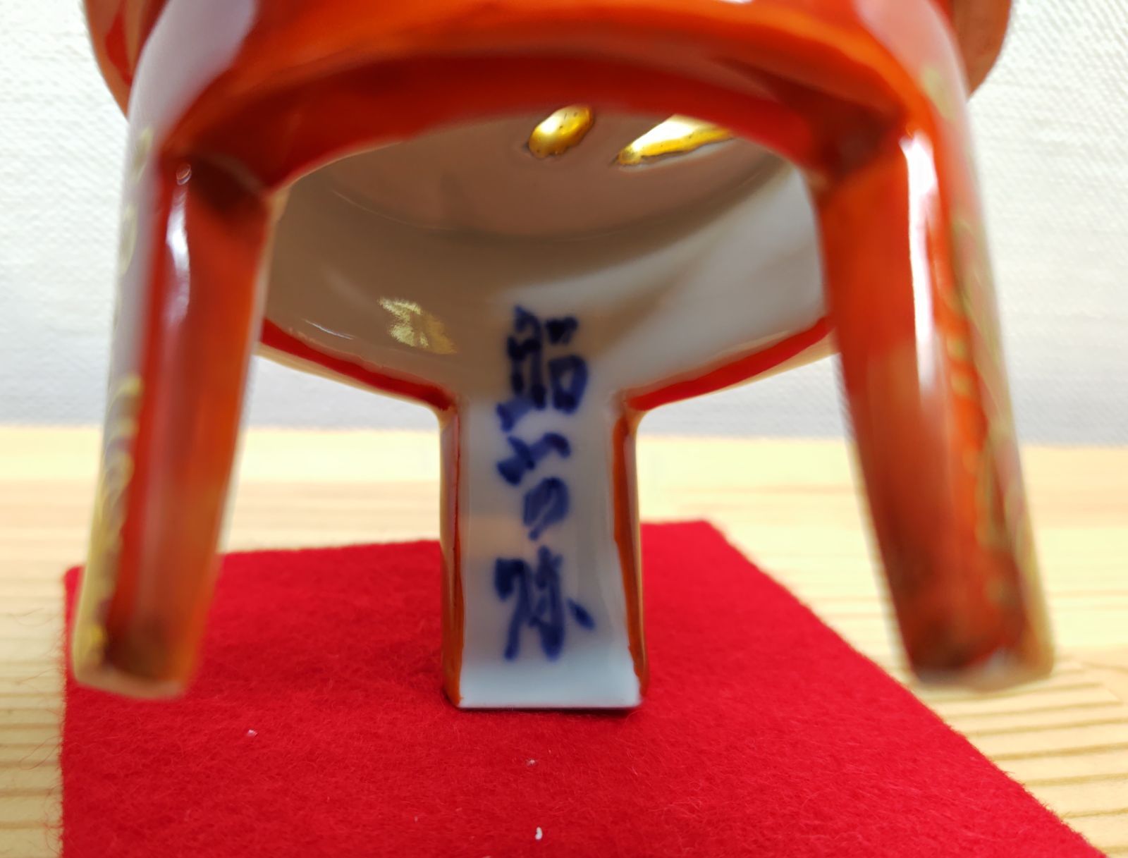 色絵 日の出鶴蓋置