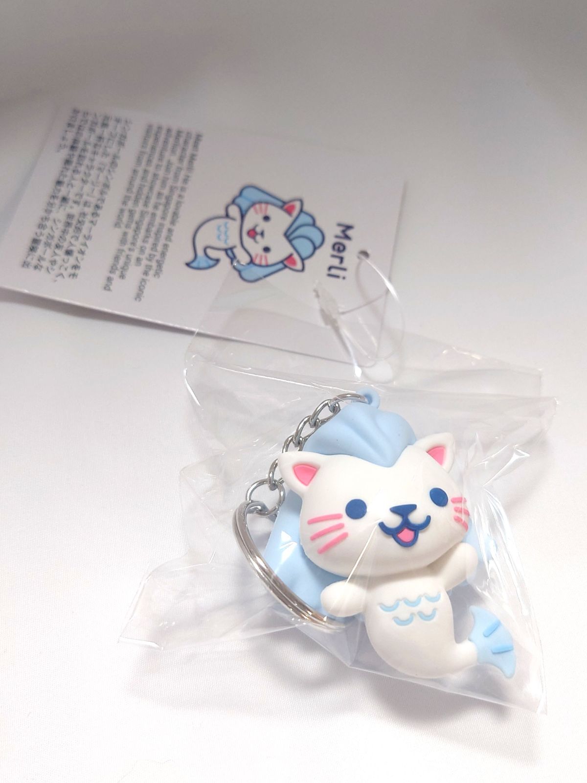 シンガポール マーリー ぬいぐるみキーホルダー 5/5関西万博 2025 EXPO シンガポール マーリー - メルカリ