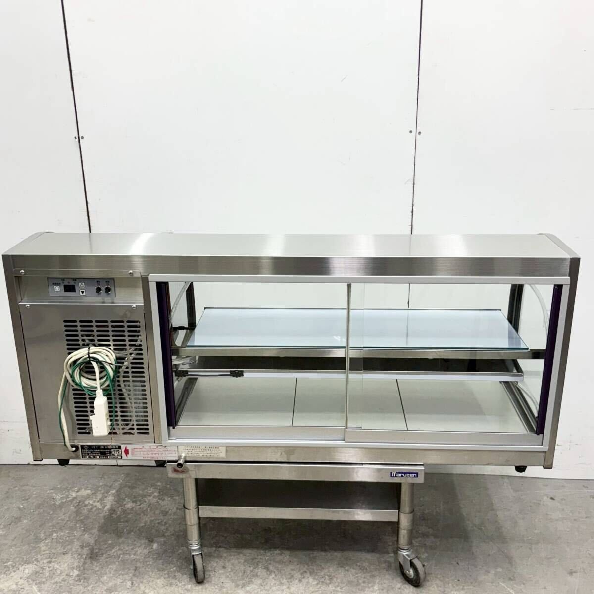 大穂製作所 卓上型