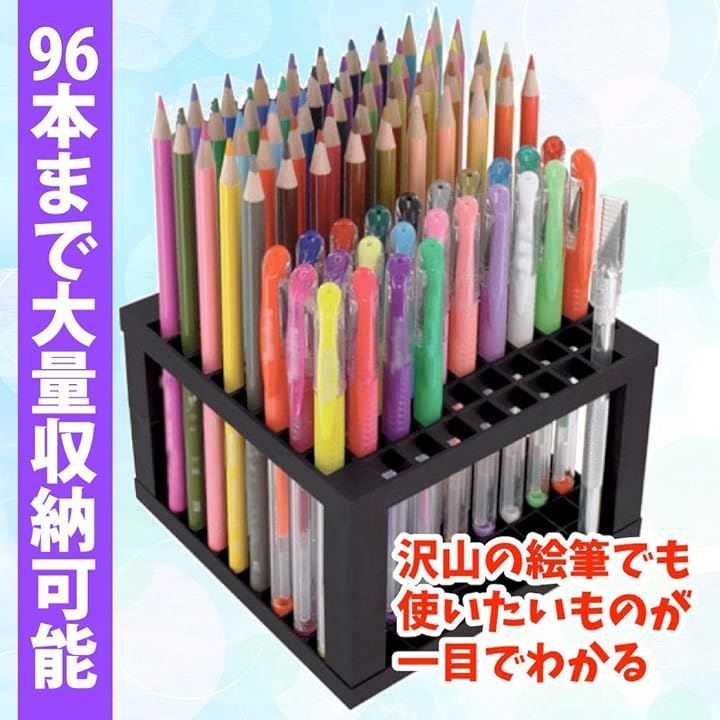 TKY 筆立て 筆たて ペンスタンド ペン立て 筆置き 絵筆 鉛筆 ブラシ