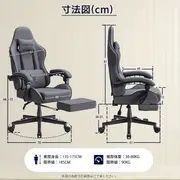 ドゥインクス 調節