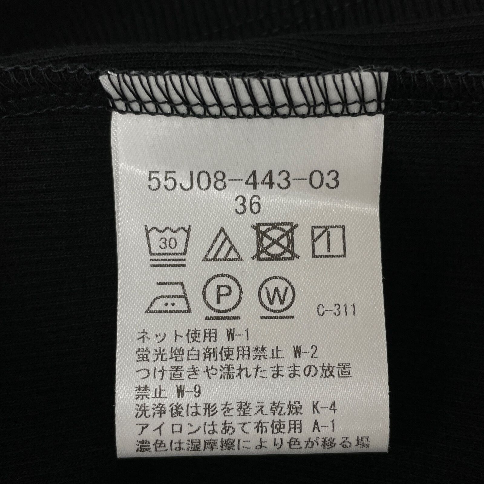 CRESTBRIDGE ブルーレーベルクレストブリッジ