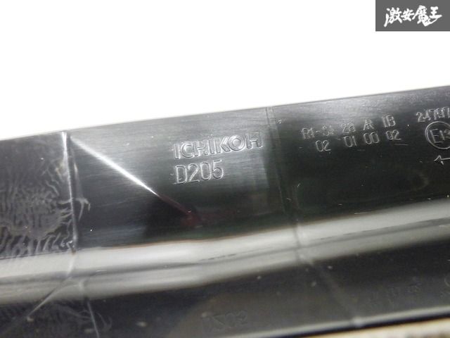 ワゴンR