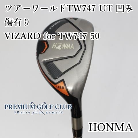 中古】[Cランク] ユーティリティ ホンマ ツアーワールドTW747 UT 凹み傷有り VIZARD for TW747 50 U28 [1828]  - メルカリ