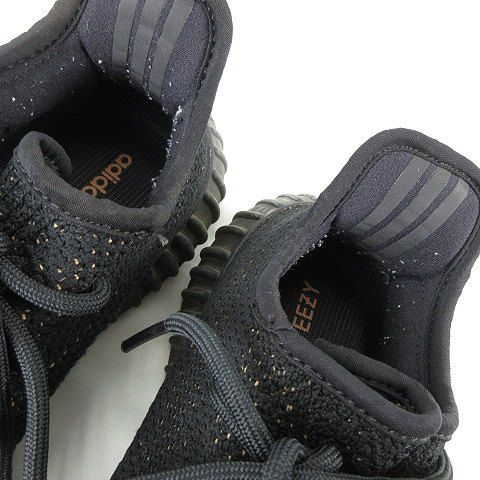 アディダス adidas ☆AA☆ Yeezy Boost 350 V2 Core Black Copper ...