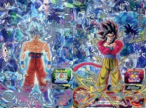 ウルトラゴッドミッションLSECカードゲットチャンス！』開催
