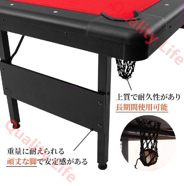 グリーン ブルー