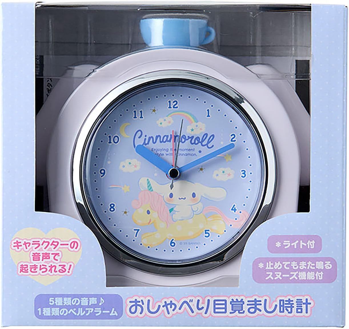 (動作確認済)シナモロール　目覚まし時計　サンリオ　レトロ シナモロール ポチャッコ クロミちゃん 目覚まし時計 大音量 アナログ インテリア時計