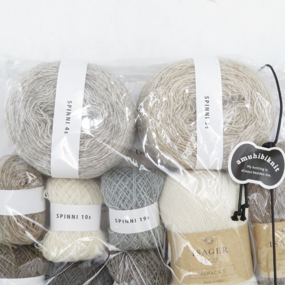 amuhibi アムヒビカラー GAVSTRIK Shawl キット amuhibi GAVSTRIK