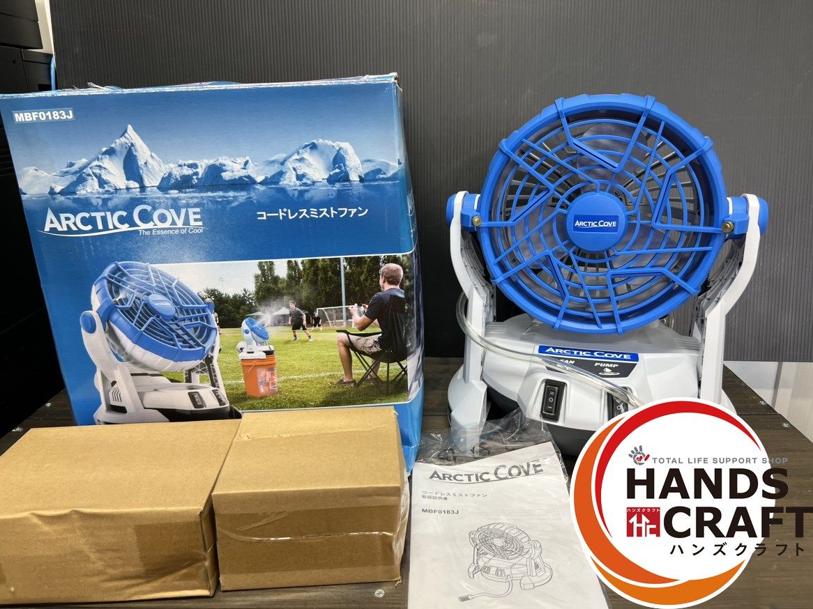 siroca SH-C252 温冷風機 ホワイト 未使用 2025年製 siroca SH-C252 温冷風機 ホワイト 未使用 2025年製 加湿つき温冷