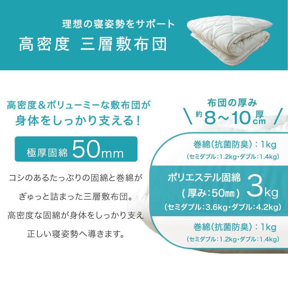 洗える