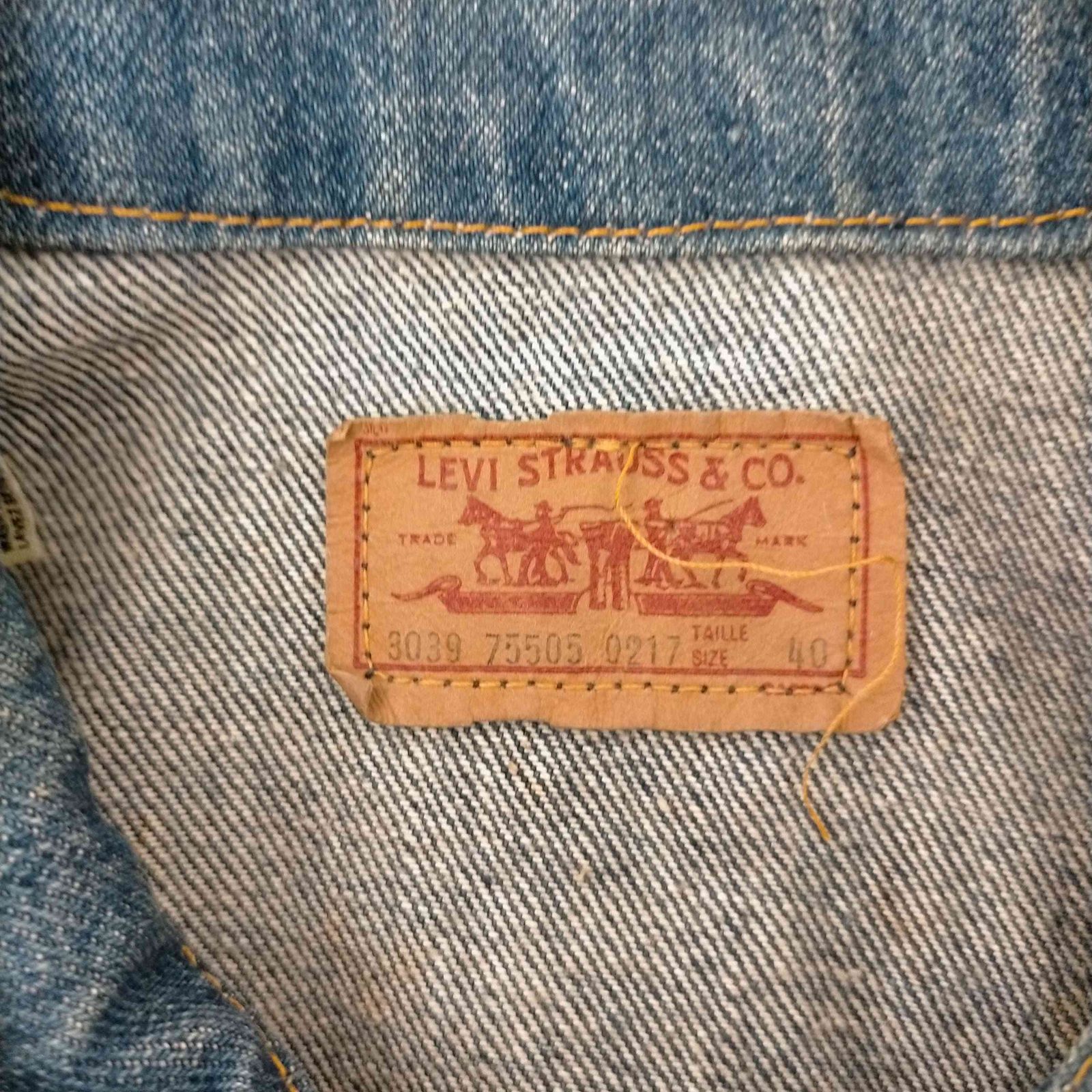 リーバイス Levis 70s~80s カナダ製 75505 0217 デニムジャケット メンズ 40