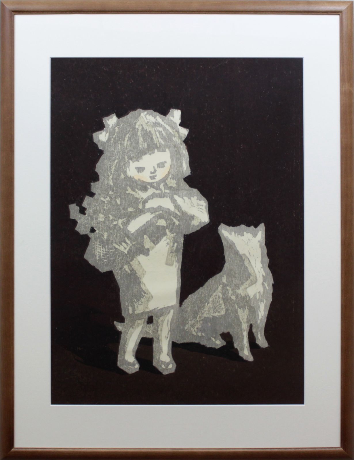 版画金子誠治『犬と少女』木版画 絵画