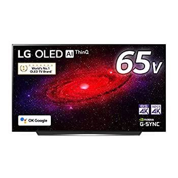 LG 65型 4Kチューナー内蔵 有機EL テレビ OLED 65CXPJA Alexa 2020 年モデル