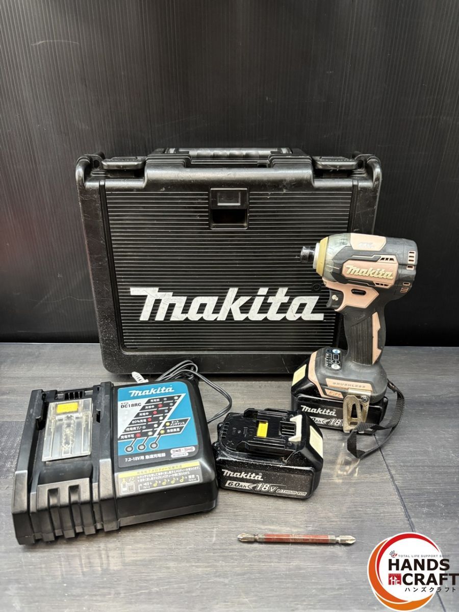 ♭【中古】マキタ 18V用充電式インパクトドライバ TD170DRGXP