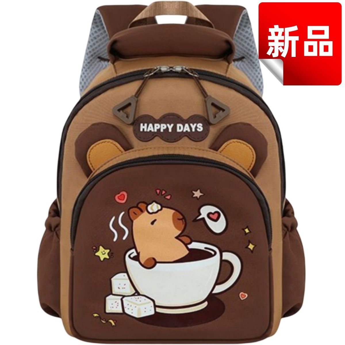 ✨新品✨超可愛いカピバラデザイン リュックサック 防水加工 軽量165g 
