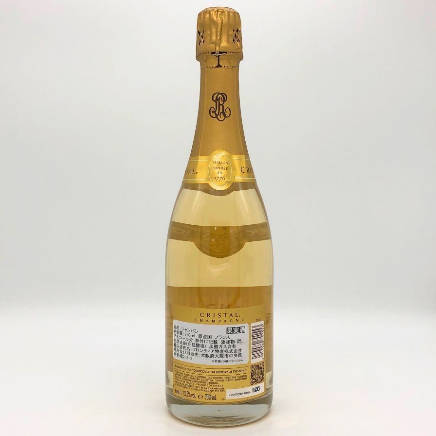 ルイロデレール クリスタル 2015 750ml 12.5%【O1】 - メルカリ