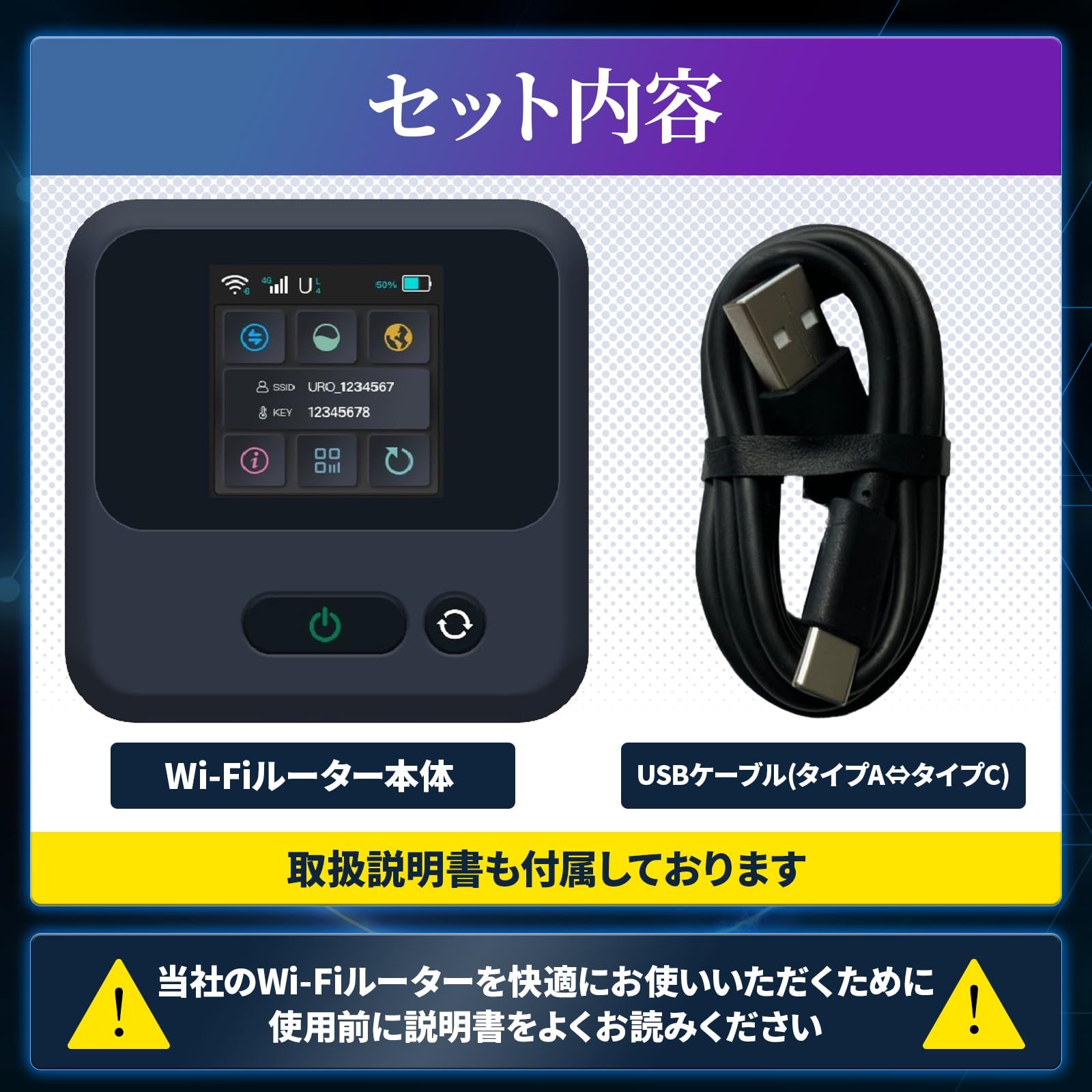 ポケットWiFi 【TMチャージWiFi 国内 海外対応モデル】 1年間 国内10