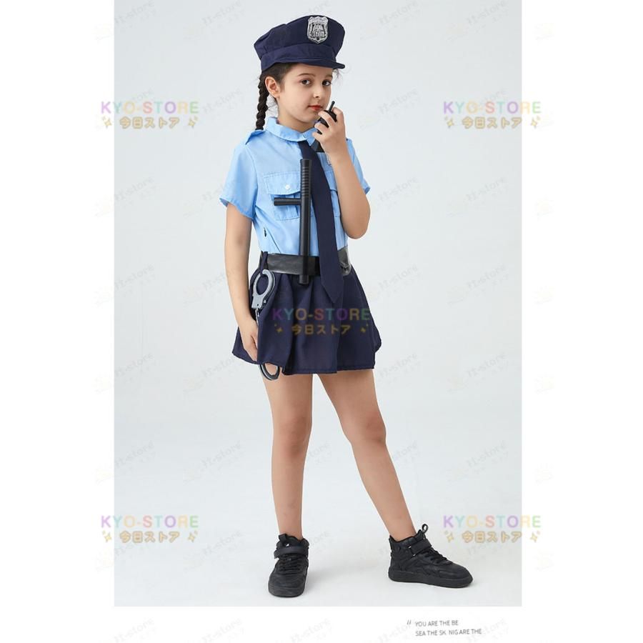 ハロウィン仮装 子供 警察制服 コスプレ仮装 ハロウィン仮装 子供 女の子 ハロウィングッズ ハロウィンコスプレ 子供 ハロウィン仮装 子供 可愛いコスプレ仮装