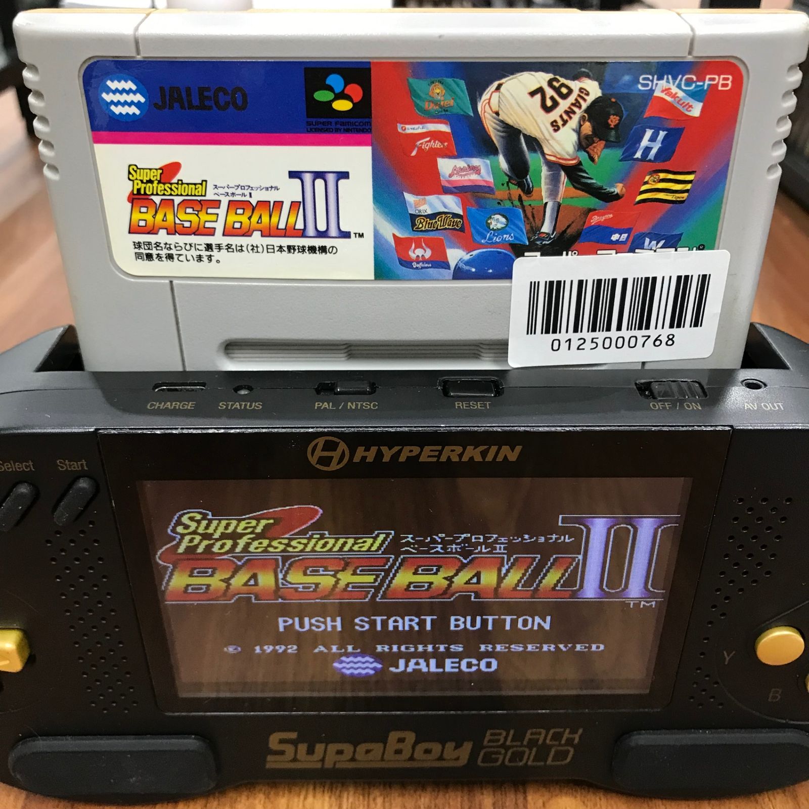【動作確認済】スーパープロフェッショナルベースボールII SHVC-PB[SFC/SNES]/AI-0125000768-5 - メルカリ