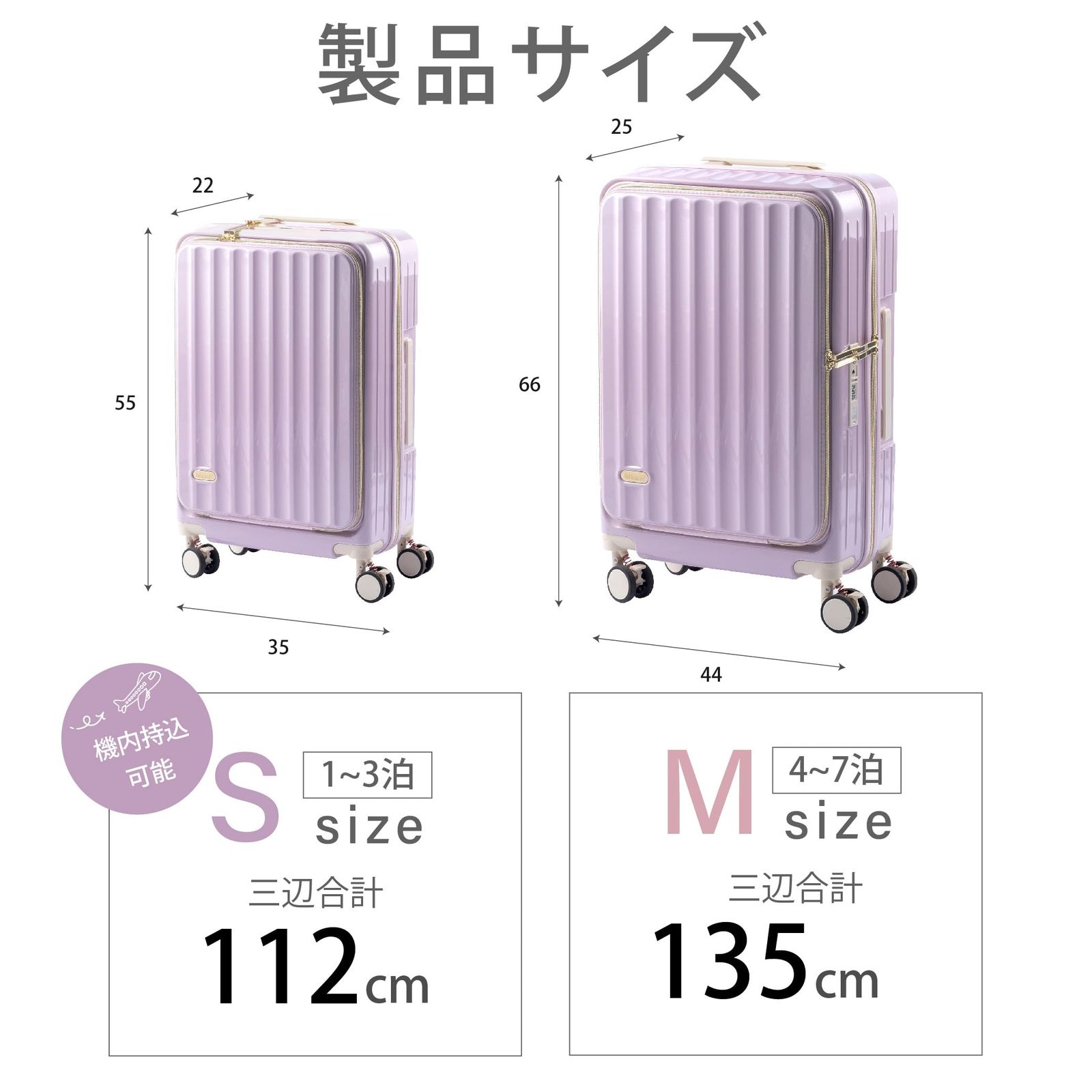 チアキ キャリーケース スーツケース 機内持ち込み フロントオープン ストッパー付き 大型 大容量 軽量 Sサイズ 39 L 1-3日用 耐衝撃 ファスナー式 USBポート カップホルダー付き 静音 360度回転 ダブルキャスター ビジネス入院 出張 旅行