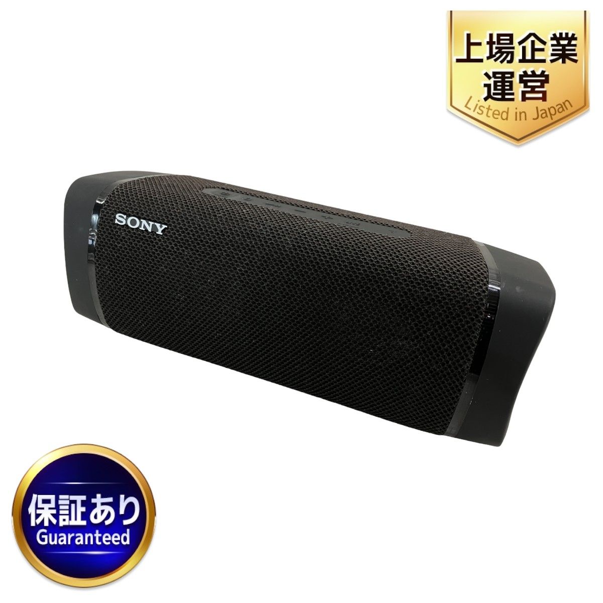 SONY SRS-XB33 ワイヤレス ポータブルスピーカー ブラック ソニー 音響機材 中古 W9132612 - メルカリ