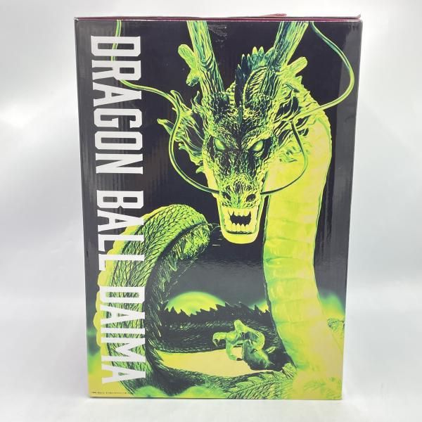 開封 ラストワン賞 神龍 SP Color Ver フィギュア バンダイ 92