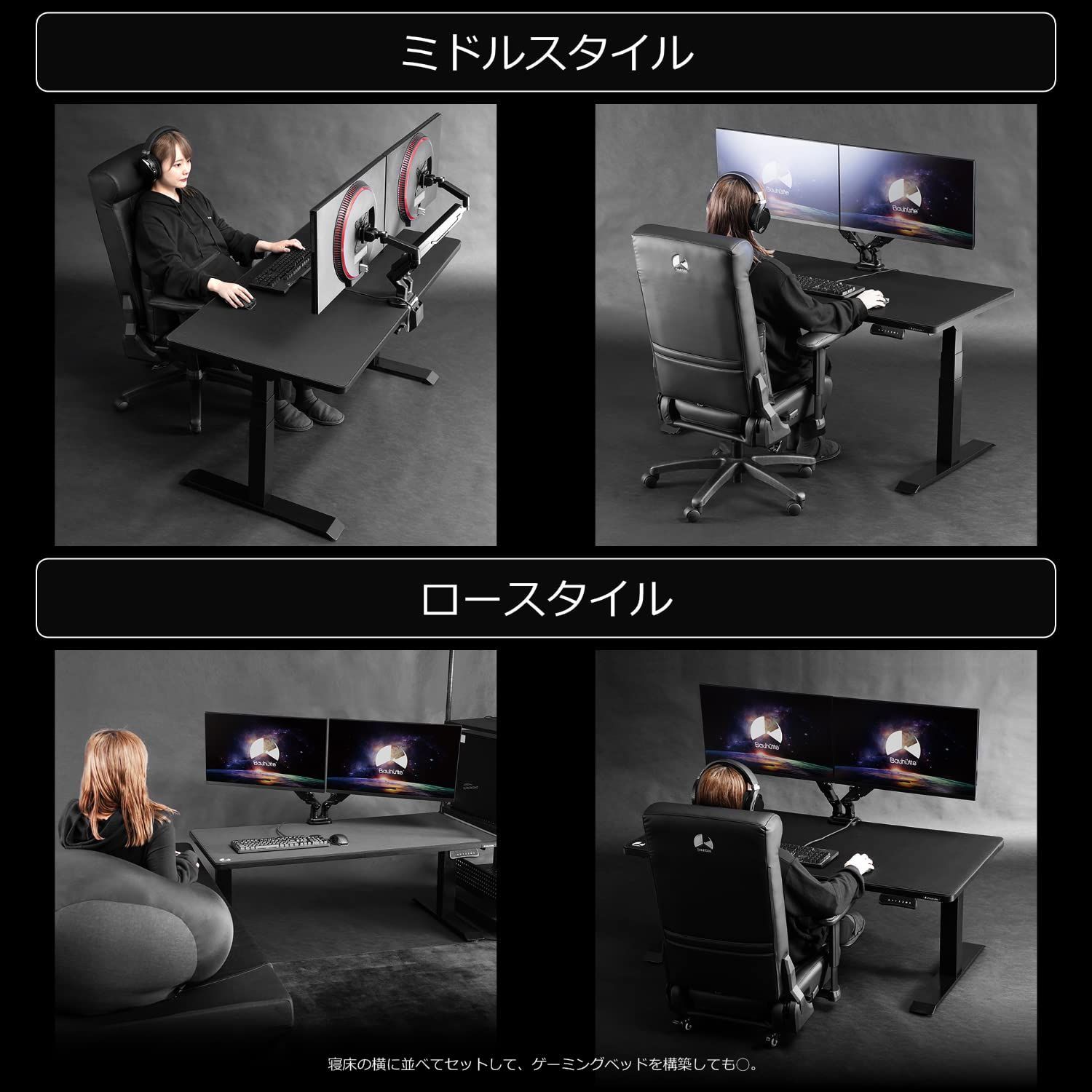 立つ