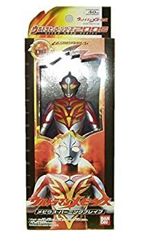 【中古】(未使用･未開封品)ウルトラマンメビウス ウルトラヒーローシリーズ2006 06 メビウスバーニングブレイブ
