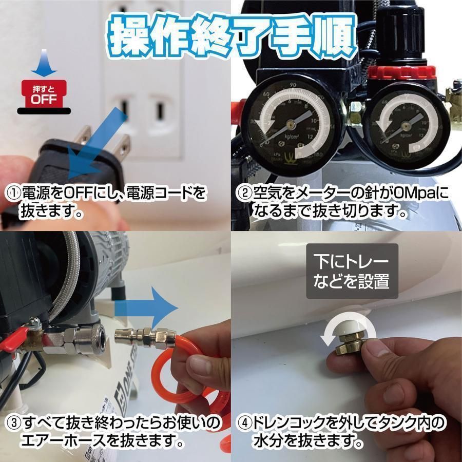 エアーコンプレッサー 100v オイルレス 静音 12l 小型2223 軽量