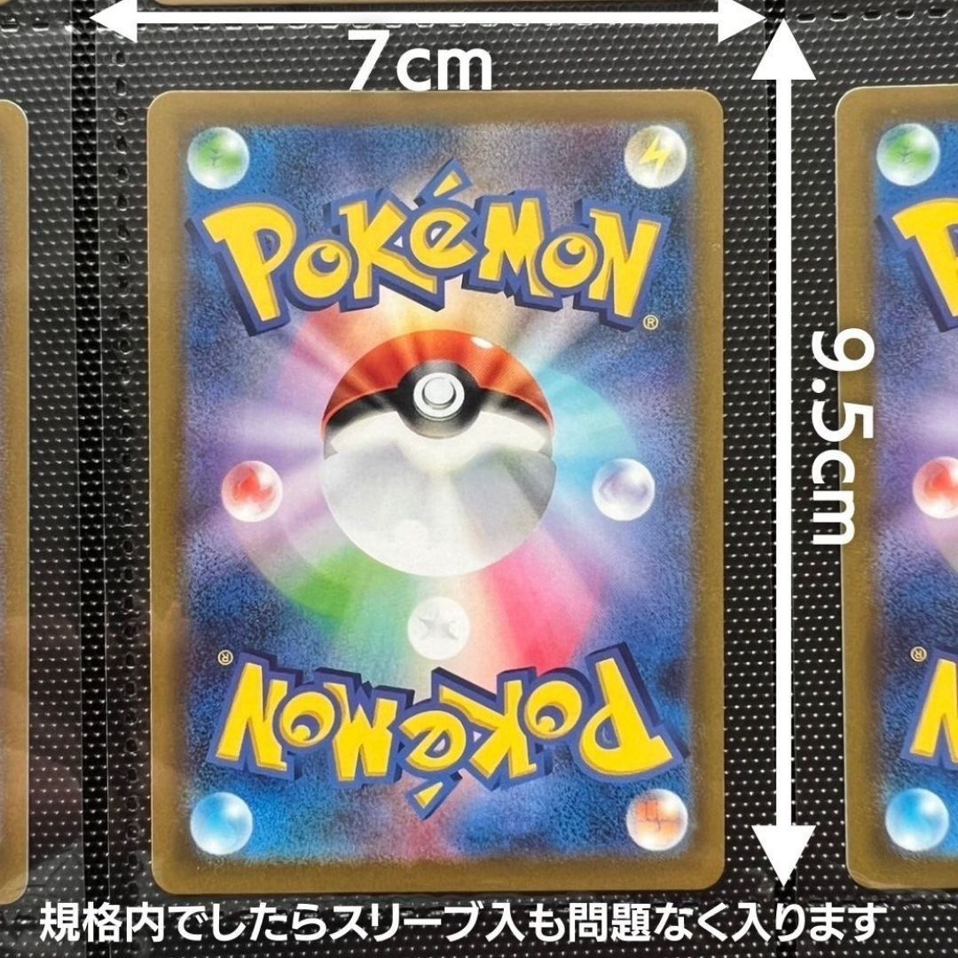 購入特典付 スリーブ100枚】 カードホルダー ミニ カードファイル 160