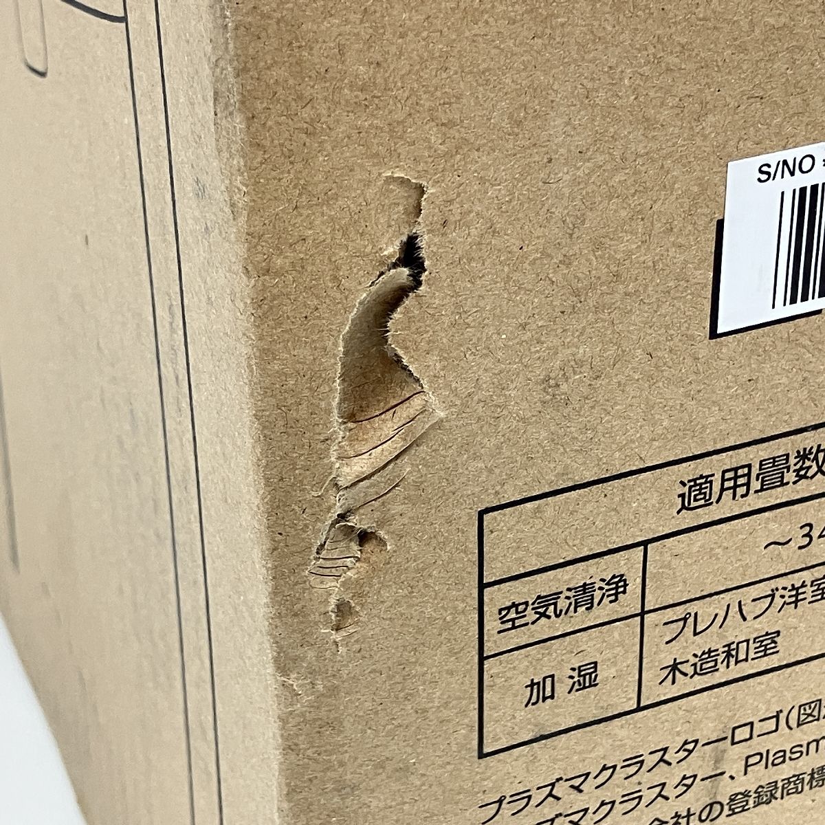 シャープ Z10057093