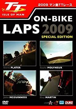 マン島TT 2009 ON-BIKE LAPS SPECIAL EDITION マン島TT 2009 ON-BIKE LAPS SPECIAL EDITION [DVD] 【公式通販】