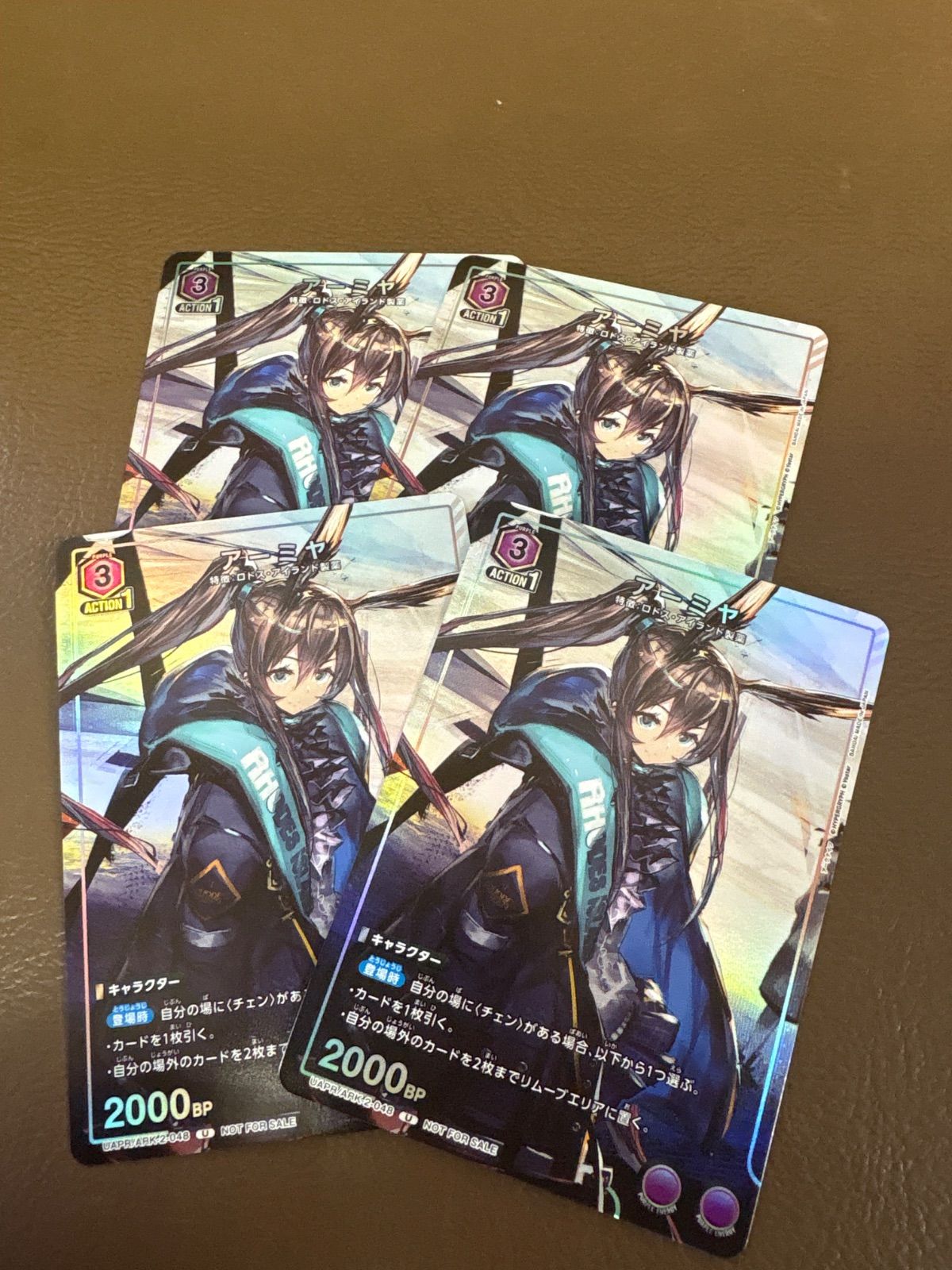 メルカリ便 アーミヤ 50枚 アークナイツ Vジャンプ ユニアリ ユニオン