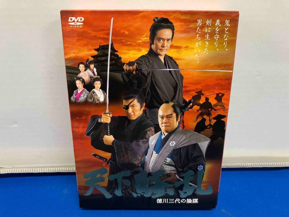 DVD 天下騒乱 徳川三代の陰謀 DVD-BOX - メルカリ