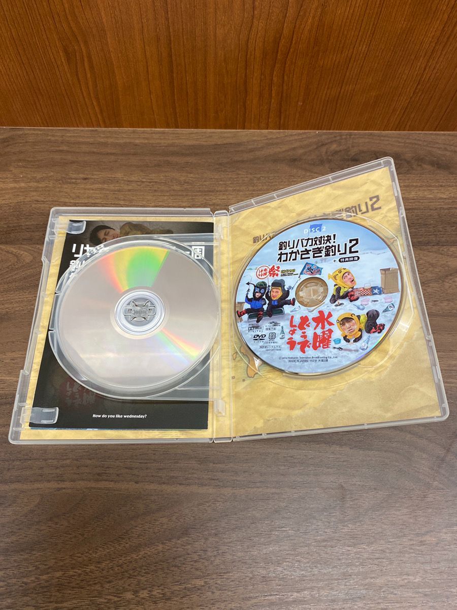 DVD 水曜どうでしょう リヤカーで喜界島一周/釣りバカ対決