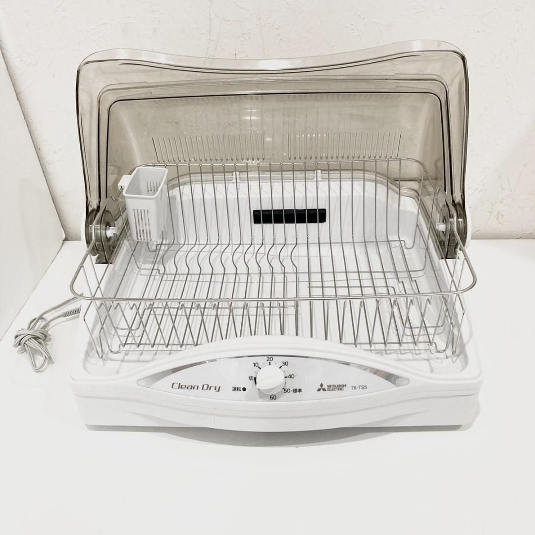 新品 三菱電機 食器乾燥機 TK-TS5-W キッチンドライヤー 三菱 キッチンドライヤー TK-TS5-W 食器乾燥機 三菱電機