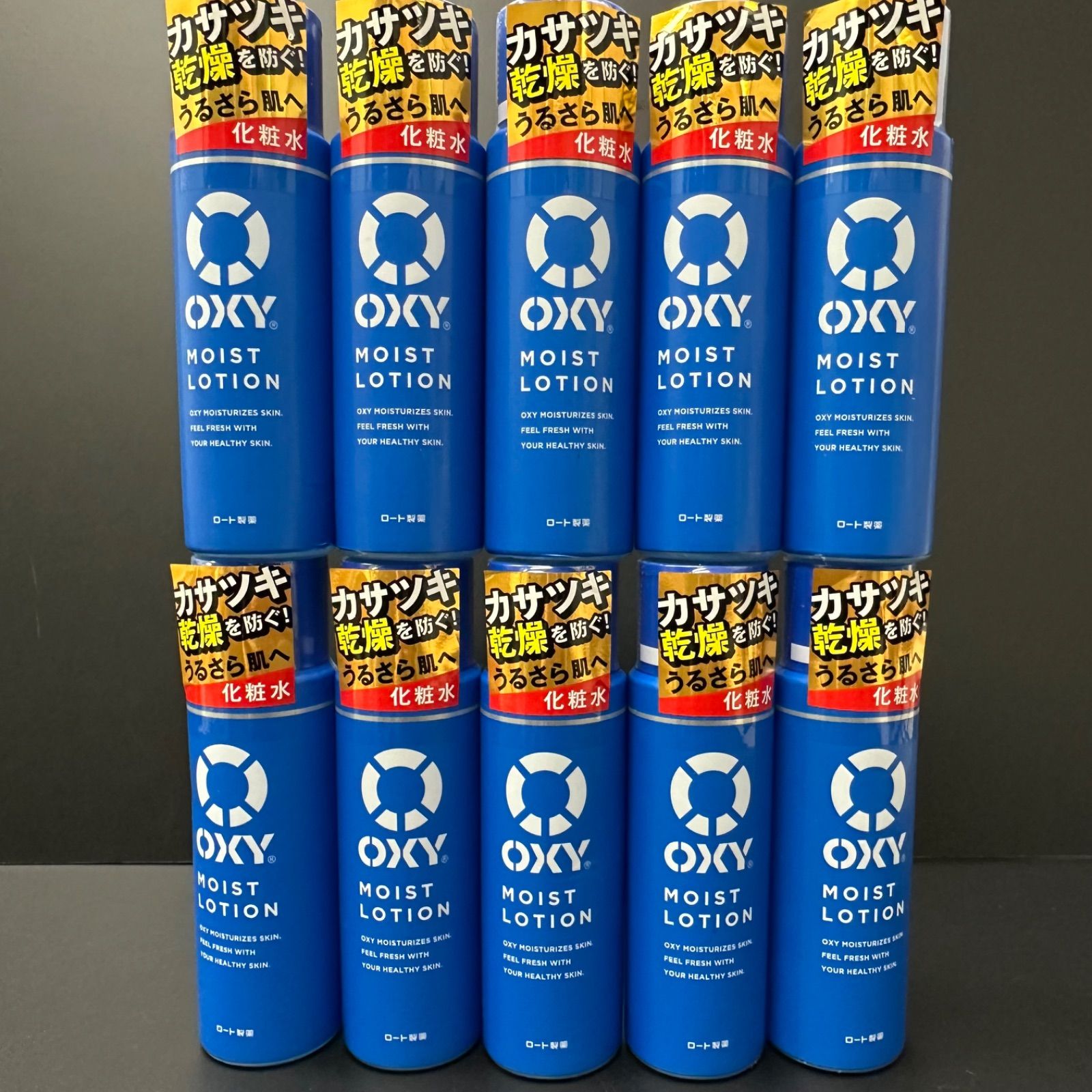 再入荷】OXY オキシー MOIST LOTION モイストローション 化粧水 10本